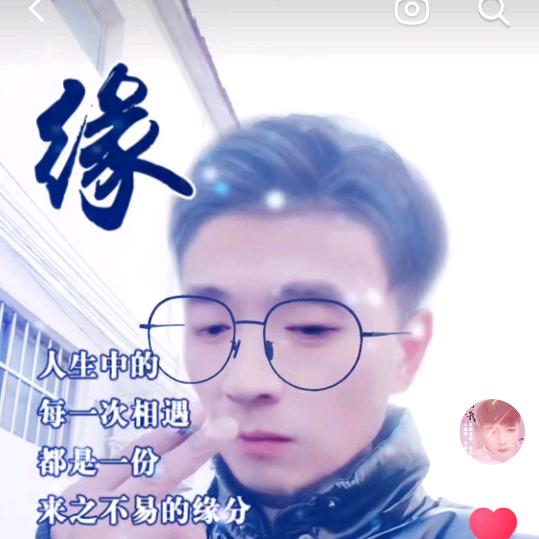 龍🐉四,殷家四少,@_@