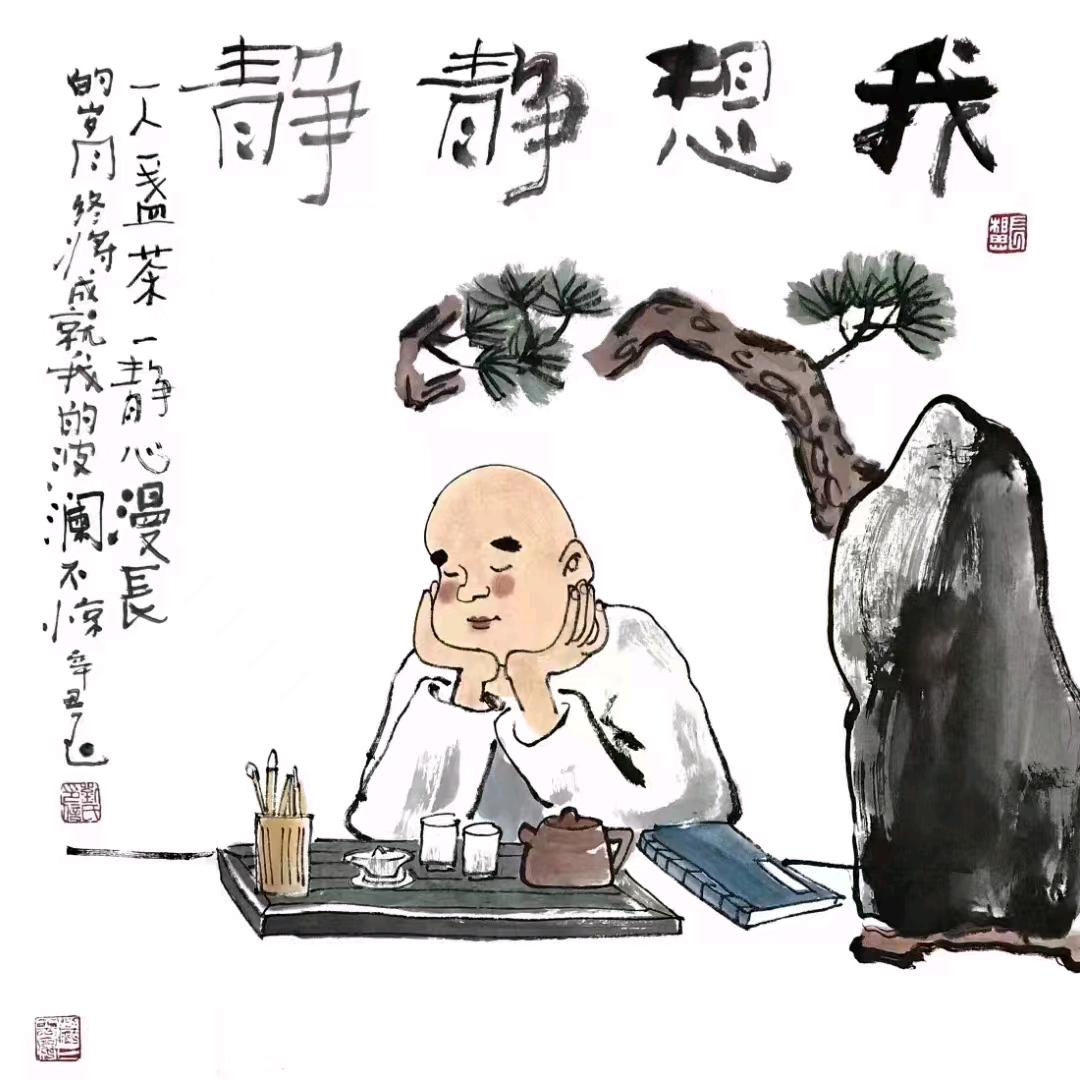 盛世照明全品类