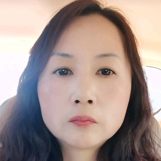 然然