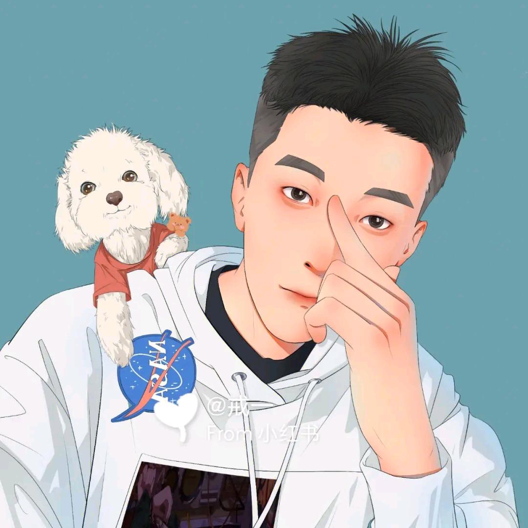 张树树