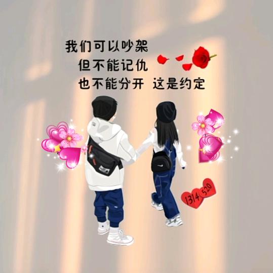 L封心锁爱Y《橱窗好物》