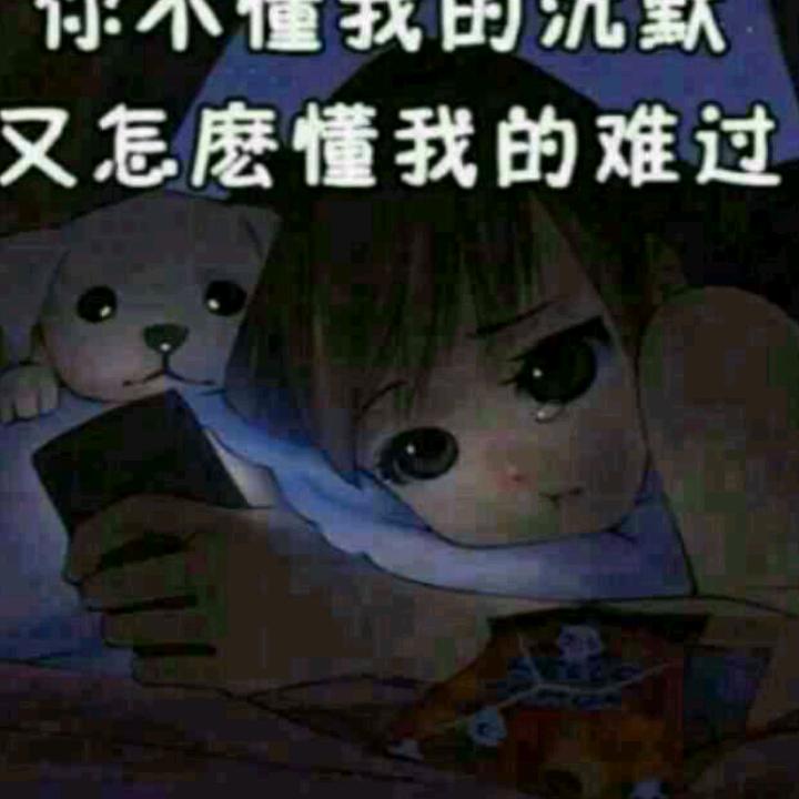 余生很短，珍惜未来