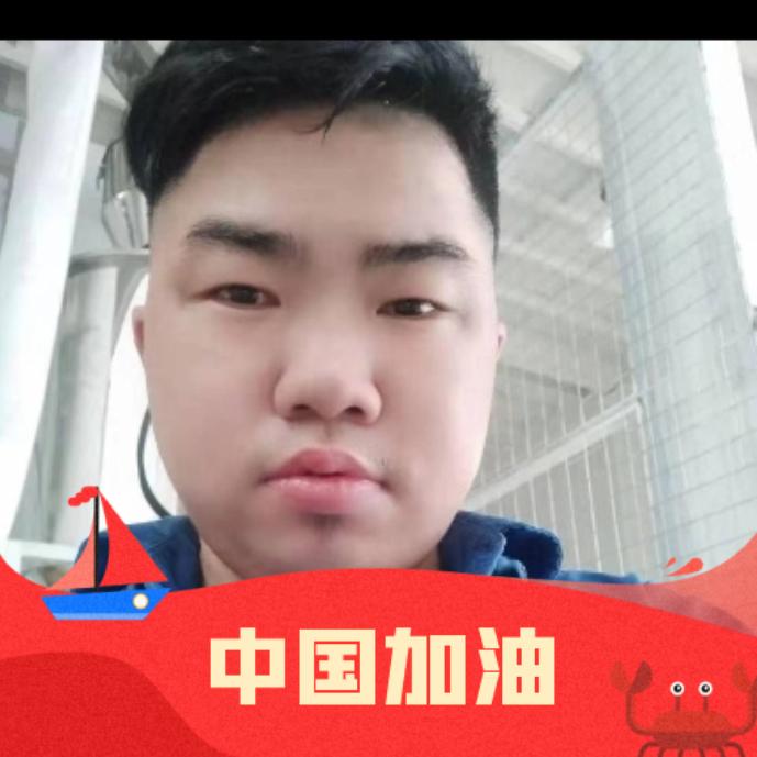 平仔