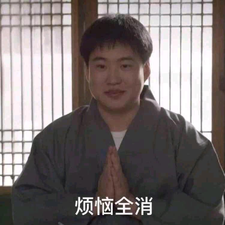 李楠