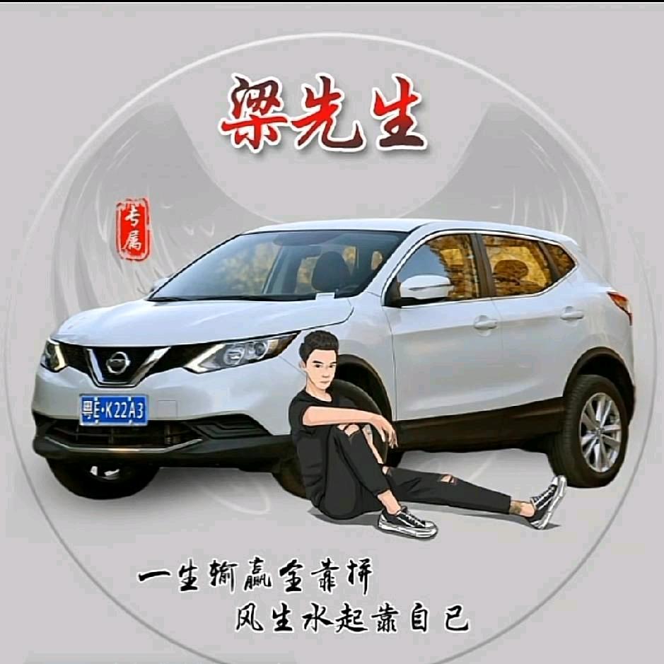 ℡  半度微凉💫