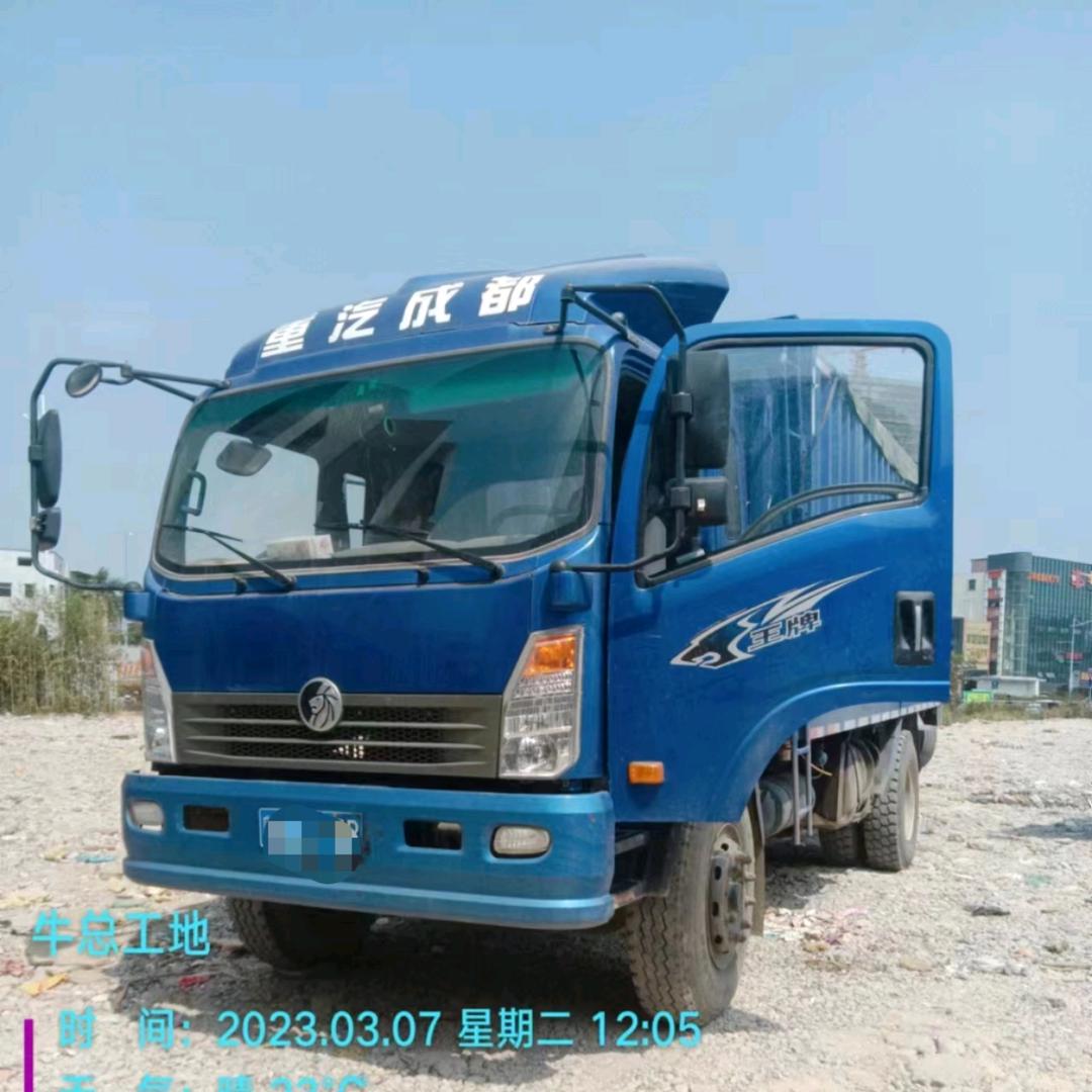 深圳市阿牛土石方工程有限公司