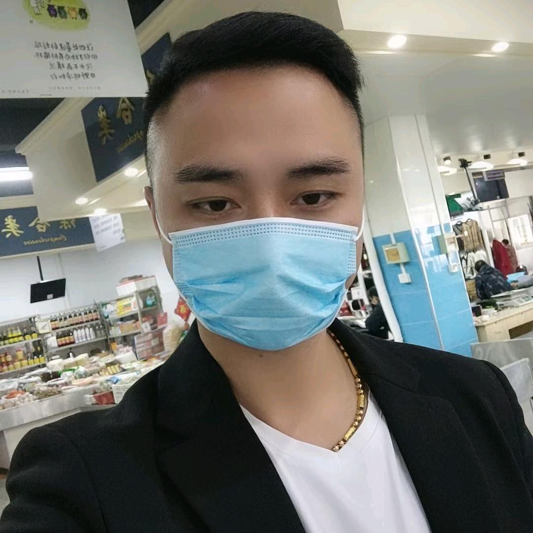 洪先森😊、念你一生