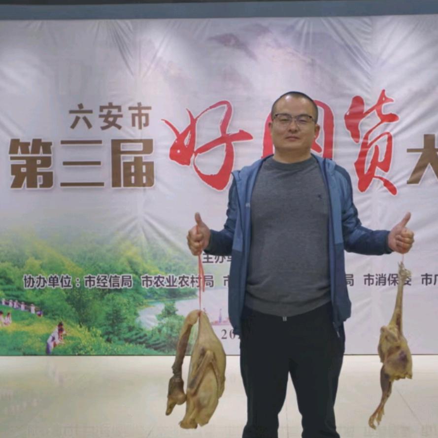 霍邱刘老弟土特产