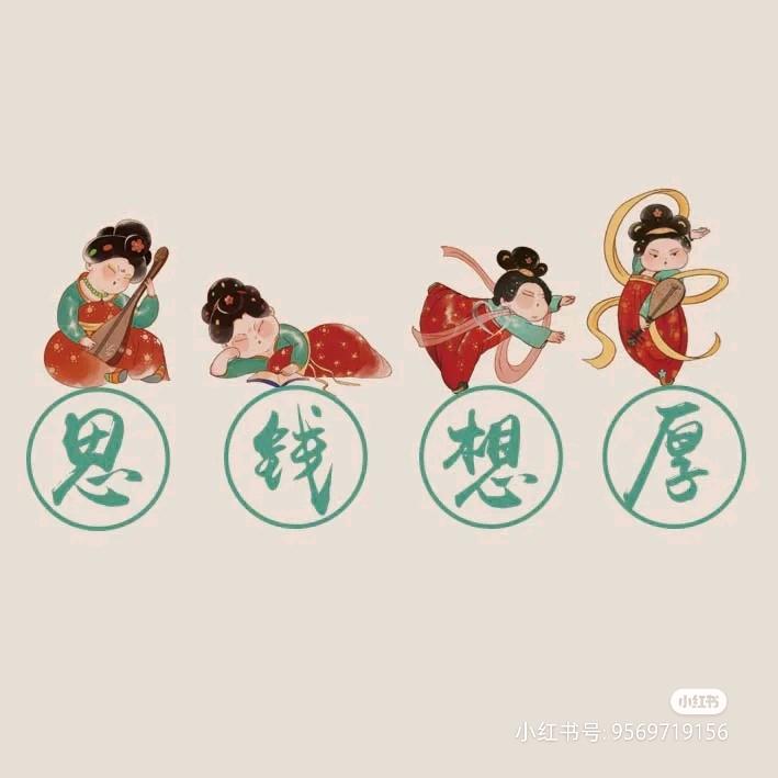 兜里:-有~`O`~糖💕