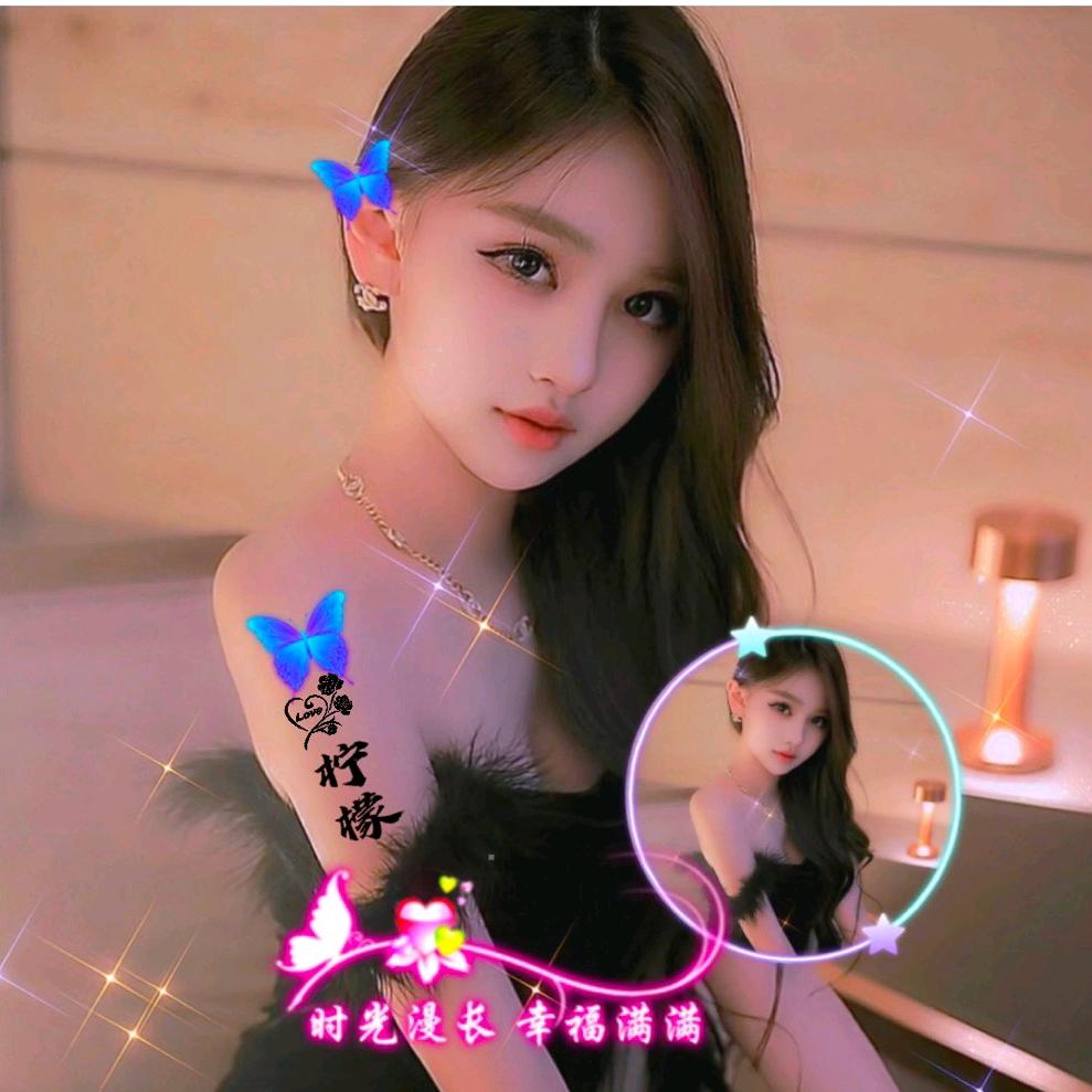 ᦦᩚ꯭柠ꦿ檬໑ຼ꧔ꦴꦴᤨ᤺