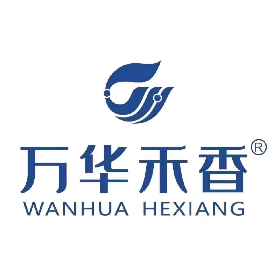 漯河万华禾香 --东哥