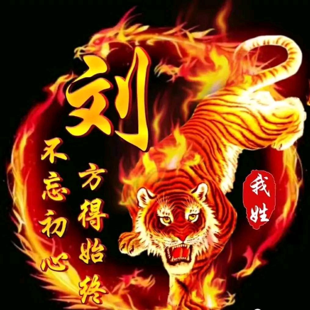 下一站别离