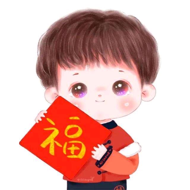 珍诚优选