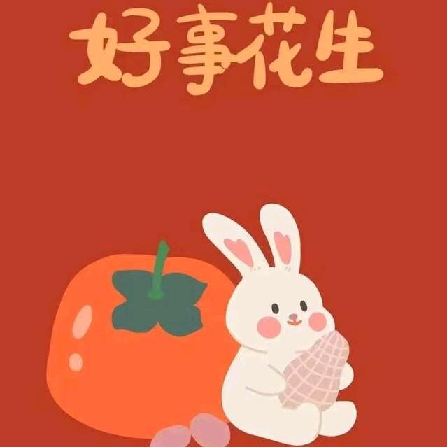 覃能致富
