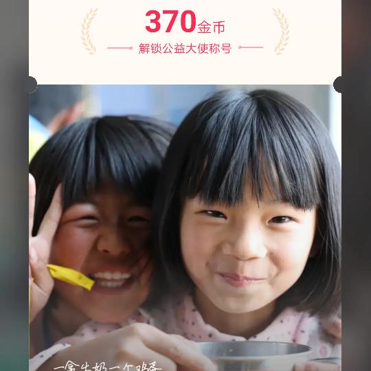 嗯嗯好的
