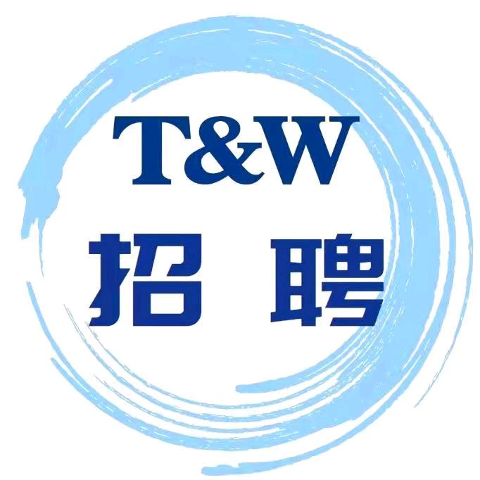 太仓同维电子员工招聘部