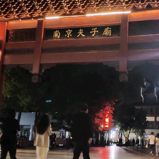 青竹曳舞小号
