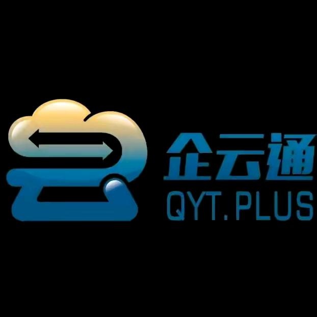 企云通企业服务