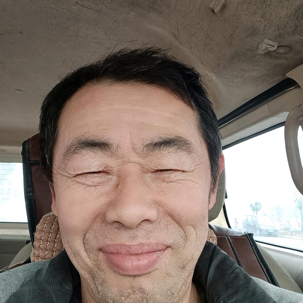 长命富贵