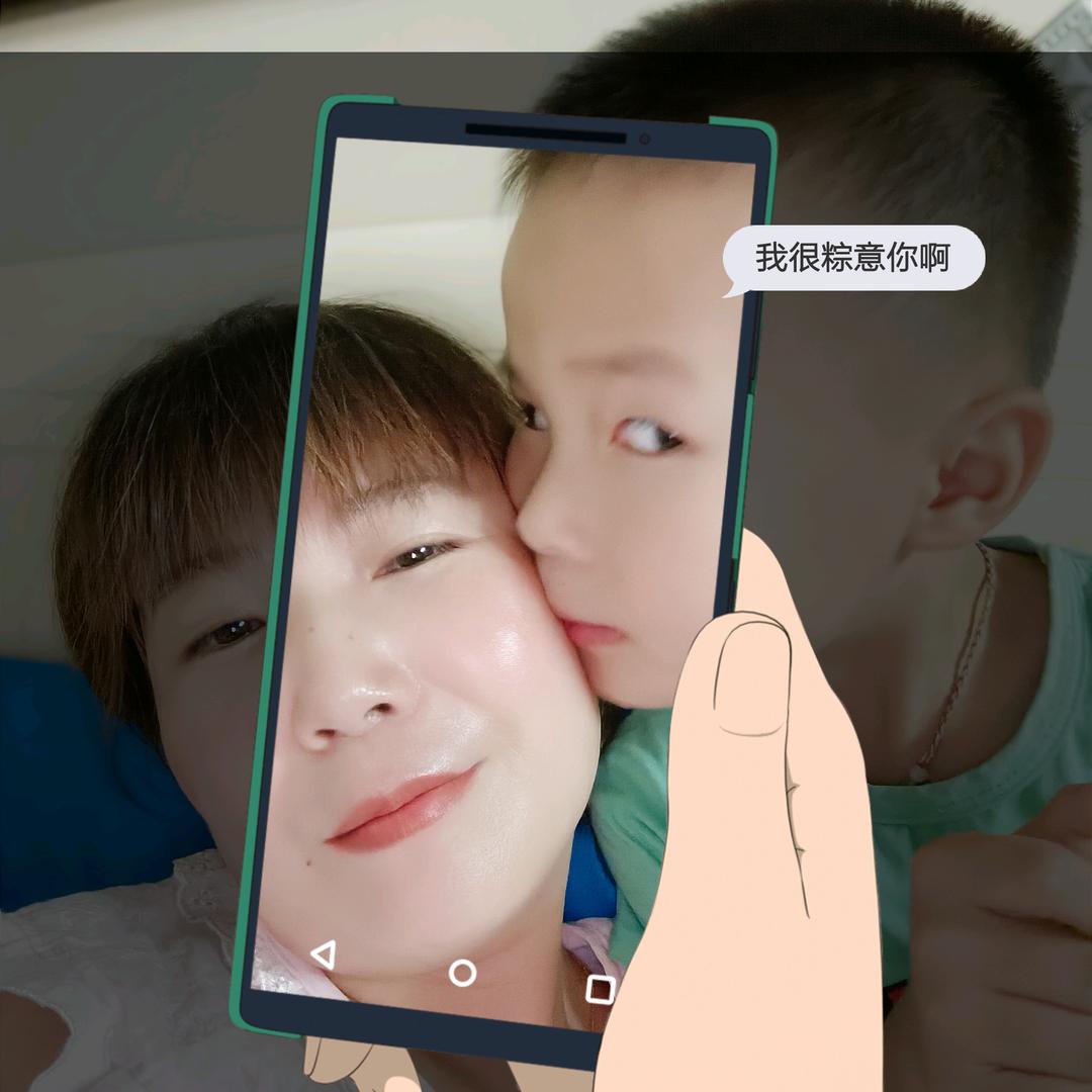 唐伯虎点@蚊香@