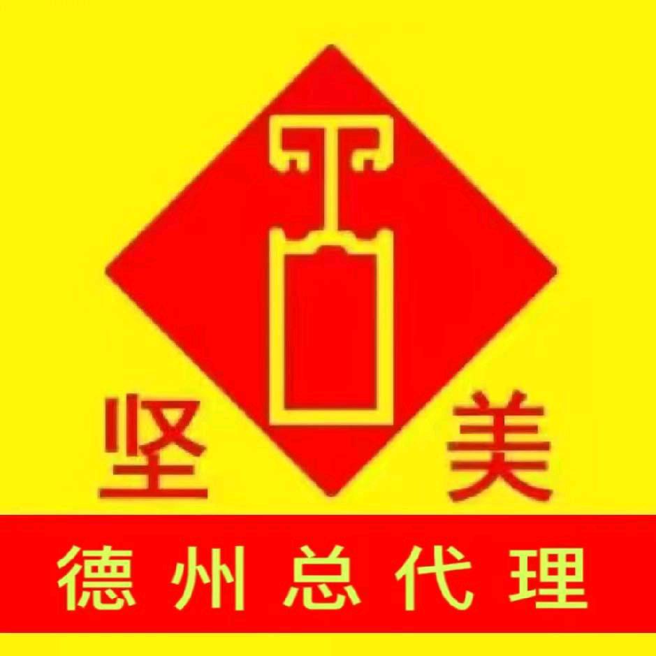 广东坚美铝材德州总代理