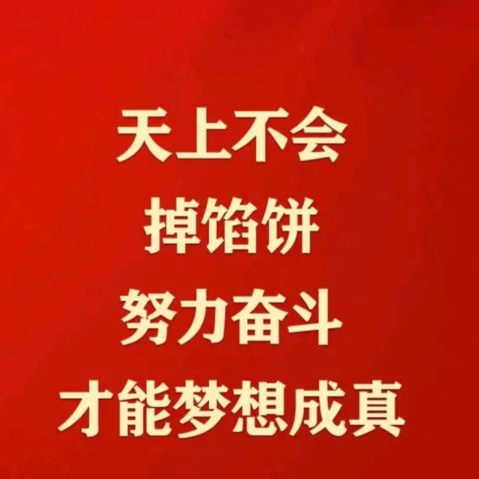 ❤峰   哥❤