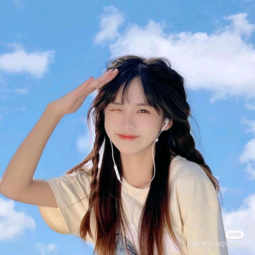 慕双