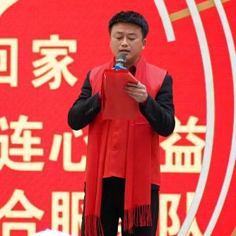 让爱回家涟水阿强