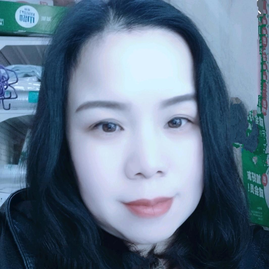 小艳子😉
