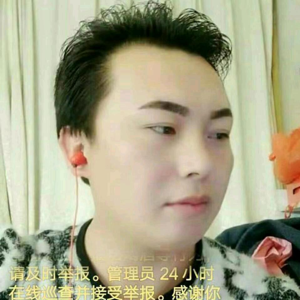 จุ๊บ🦜开💝哥🦅