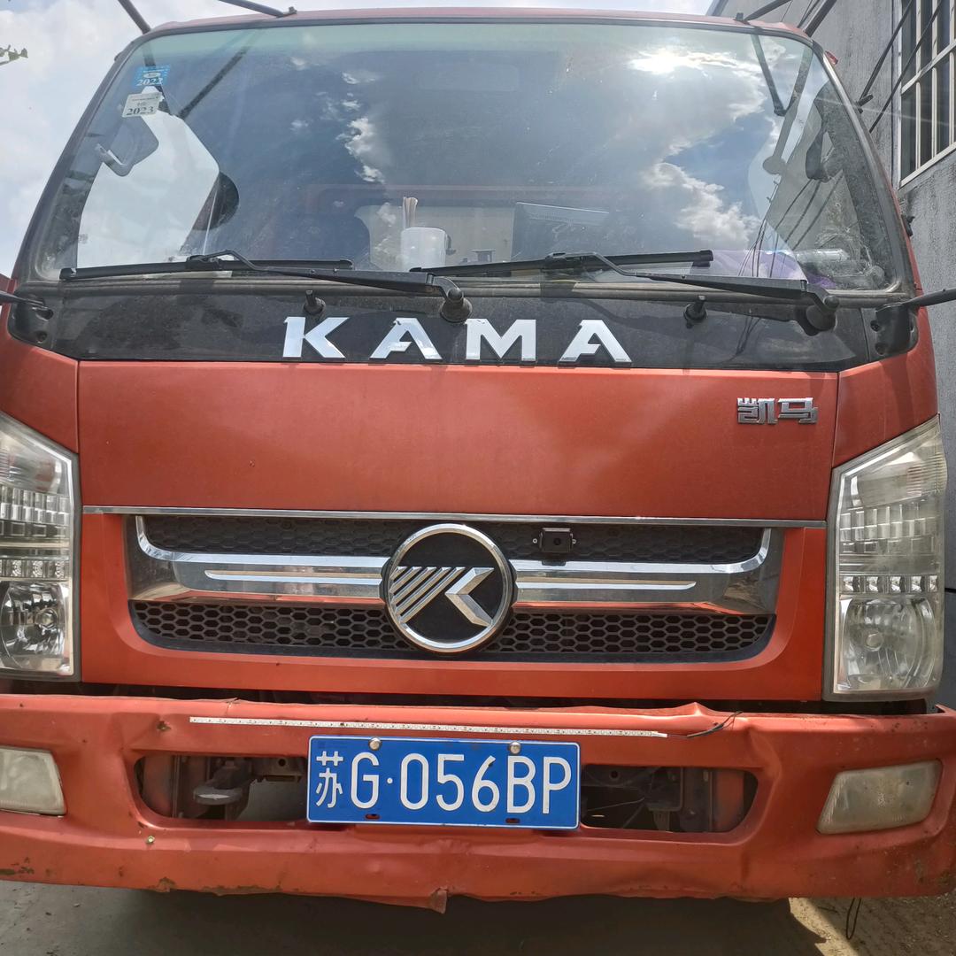 晴儿,我已爱恋你三十年了