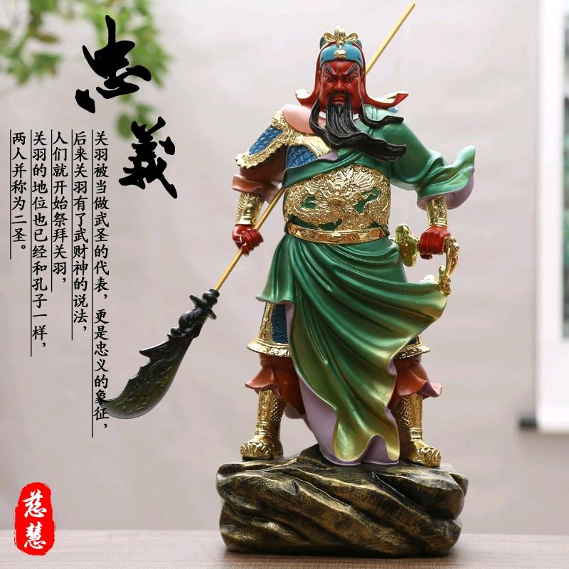 聚道堂