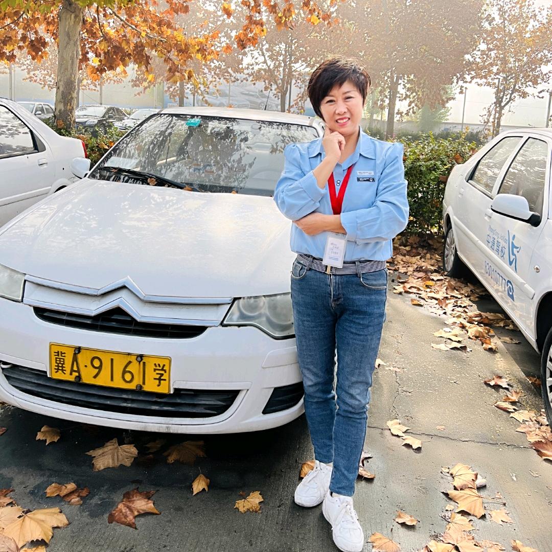 中通驾校~徐枫(不定时开播)