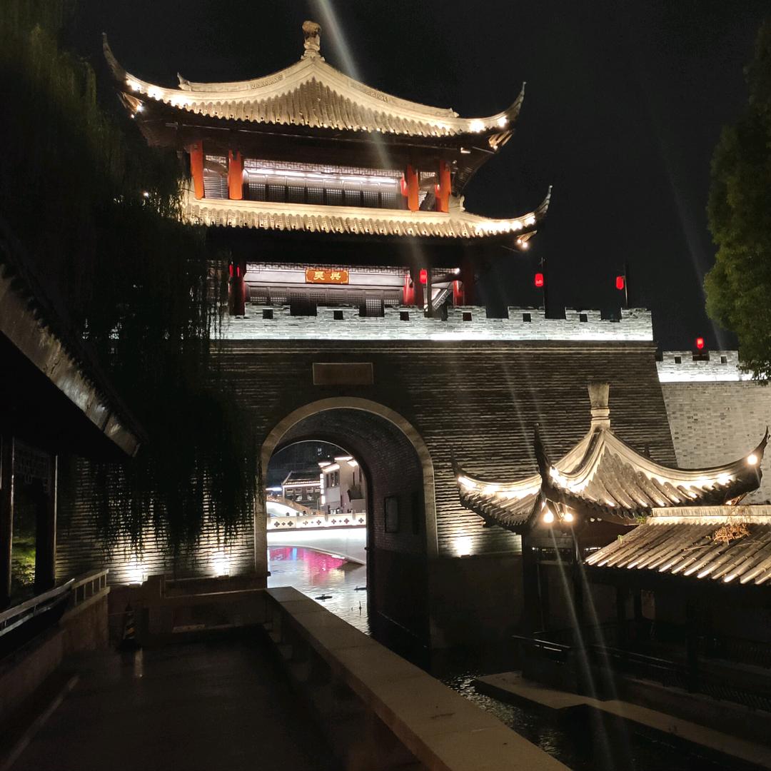 毅东