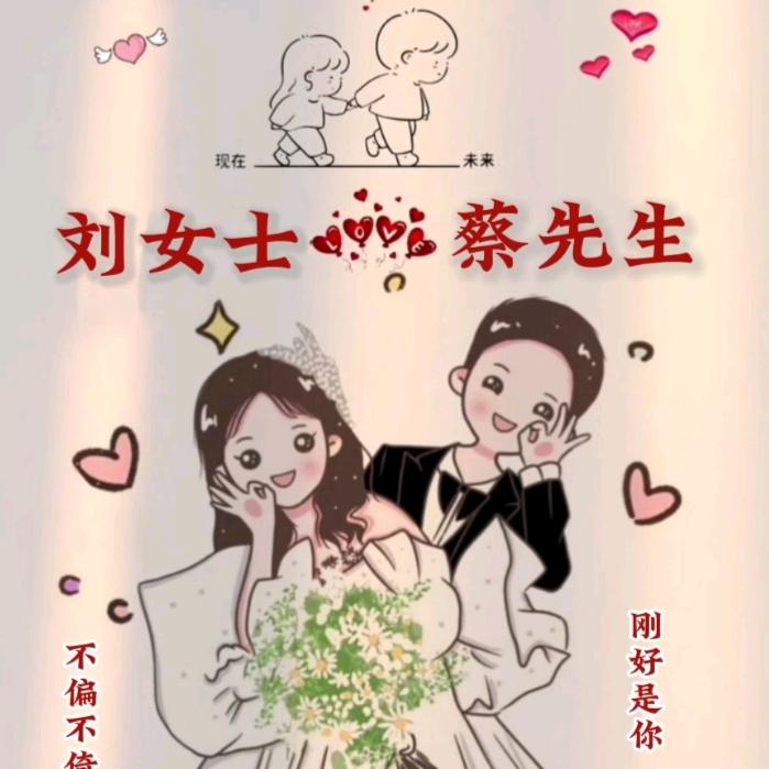 🥀এ᭄终 ꦿ是💔遗憾 ོ࿐ᩚ