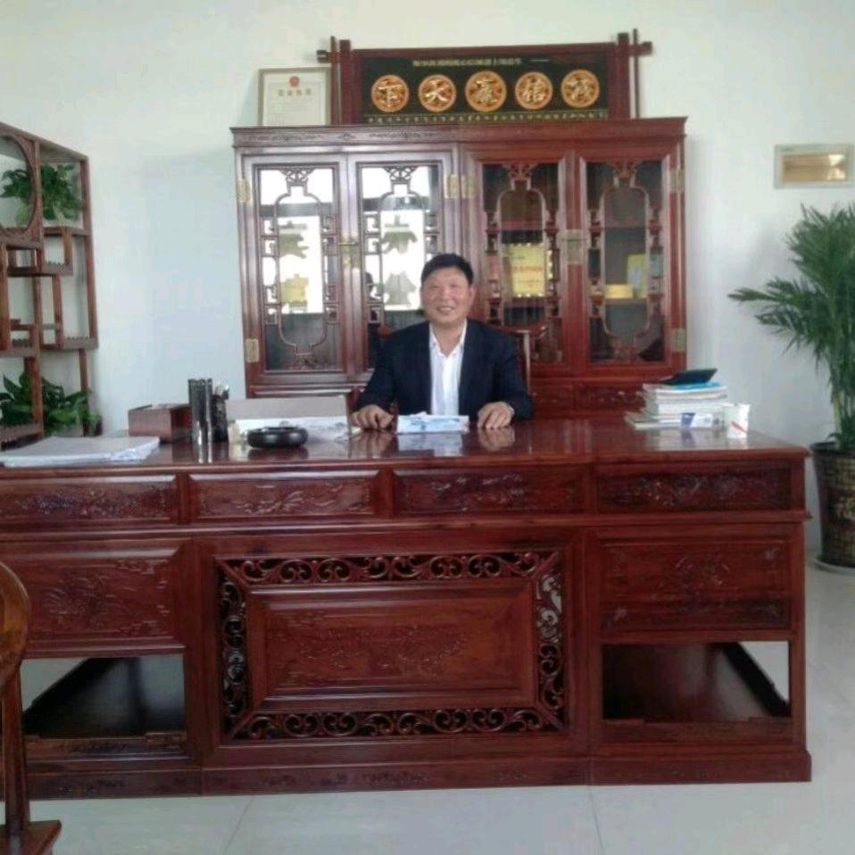 熊志成家具家电城