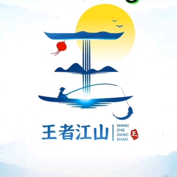 山涧小溪