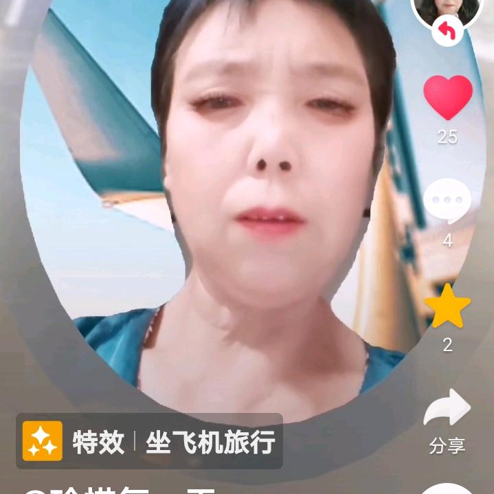用户3709714485051