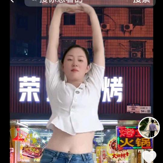 @秋蓉（荣盛烧烤店）