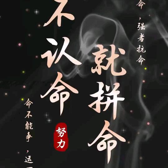 jhgtugffbvcf头像