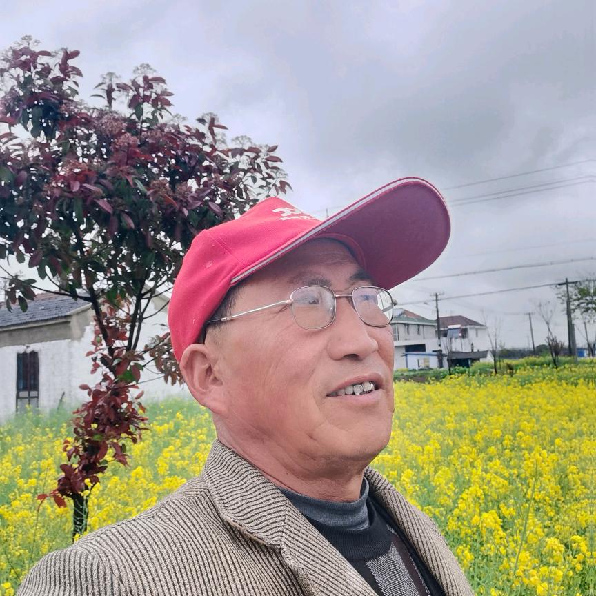 幸福