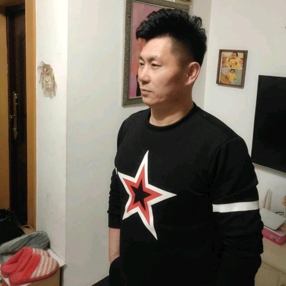王老大把子肉