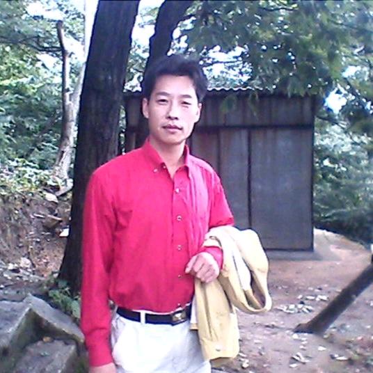 中原浪子