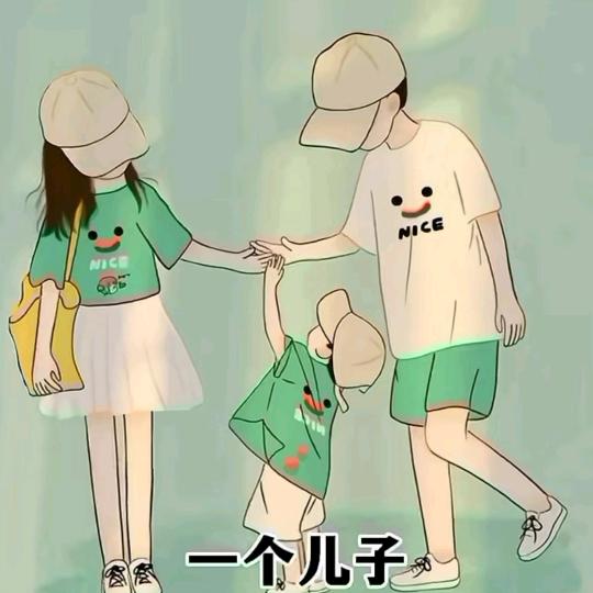এ᭄ꦿ糖果派ꦿོృ༊