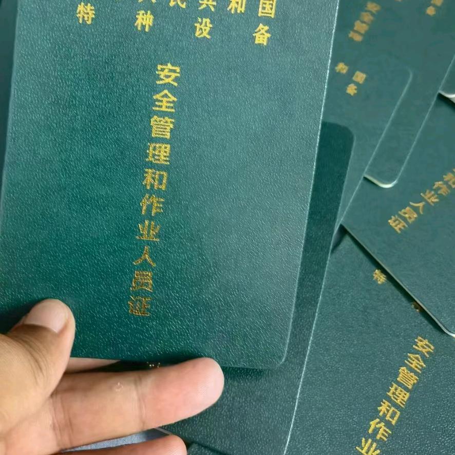 工厂招聘专业诚信靠谱