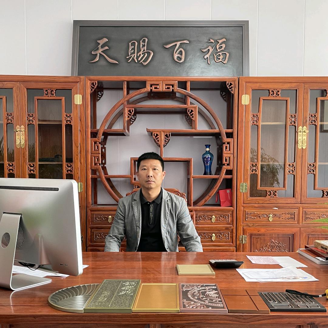 耿宏商贸别墅门铜艺