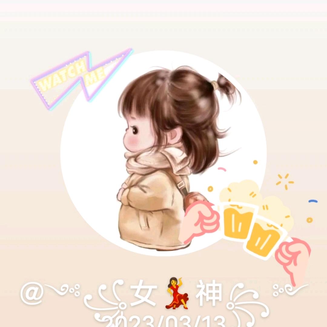 ༺꧁女💃神꧂༻