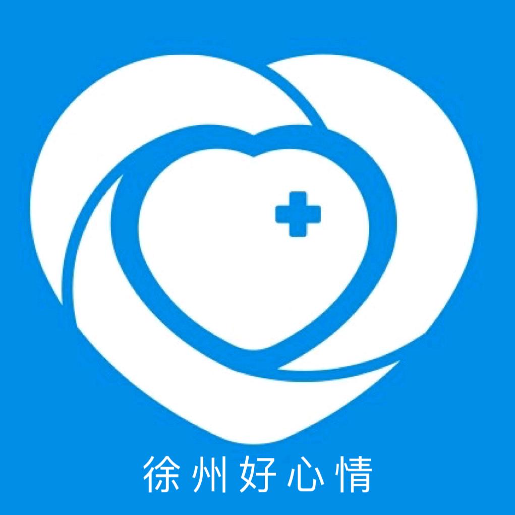 孤独症儿童之家（徐州好心情）