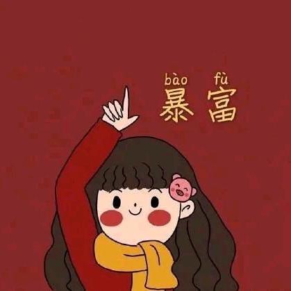 婷婷妈妈