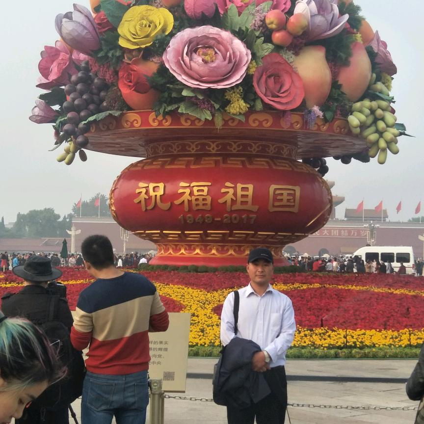 于海新